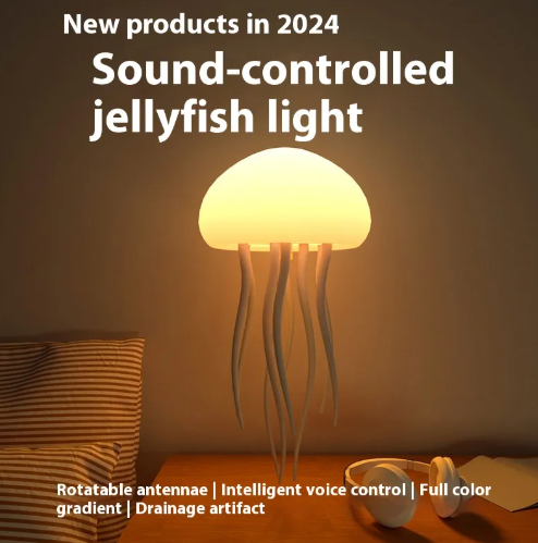 Jellyfish Lamp